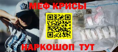 jwh Рыбинск
