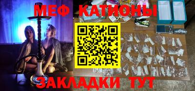 стаф Рязань