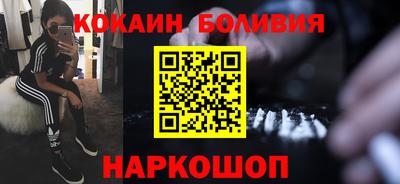jwh Рыбинск