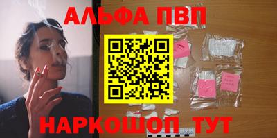 jwh Рыбинск