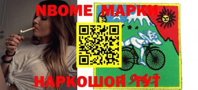 крисы Рузаевка
