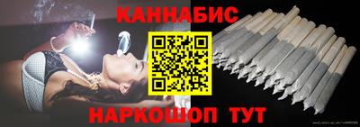 jwh Рыбинск