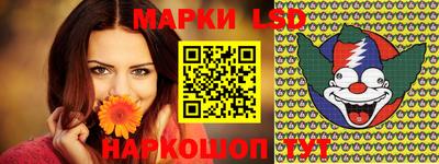 jwh Рыбинск