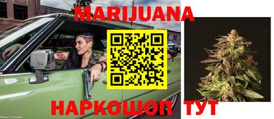 jwh Рыбинск