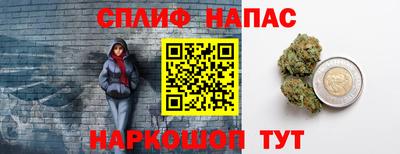 стаф Рязань