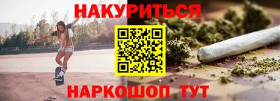 jwh Рыбинск