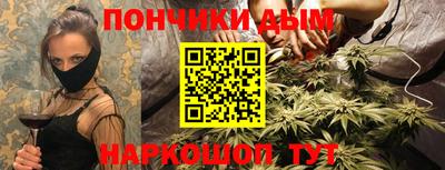 крисы Рузаевка