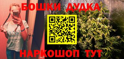 jwh Рыбинск