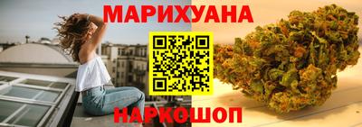 jwh Рыбинск