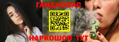стаф Рязань