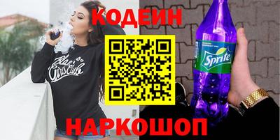 крисы Рузаевка