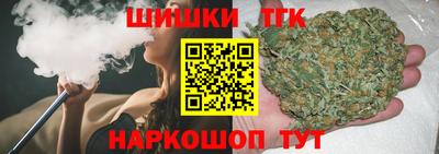 стаф Рязань