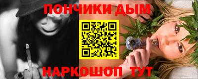 jwh Рыбинск