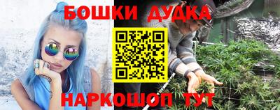 стаф Рязань