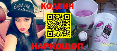 стаф Рязань