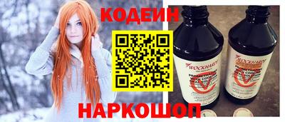 стаф Рязань