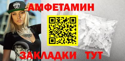 стаф Рязань