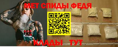 стаф Рязань