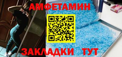 стаф Рязань
