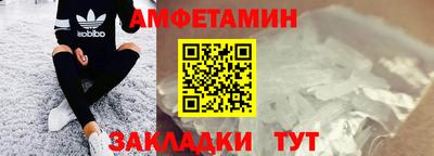 крисы Рузаевка