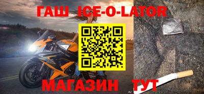 jwh Рыбинск