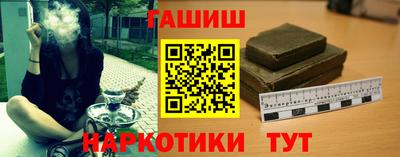 крисы Рузаевка
