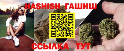 крисы Рузаевка