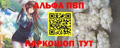 jwh Рыбинск