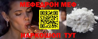 стаф Рязань