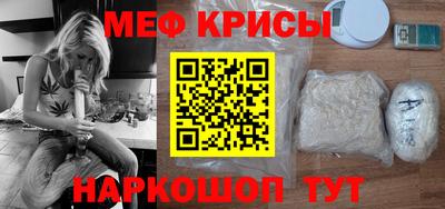 стаф Рязань