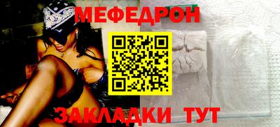 jwh Рыбинск