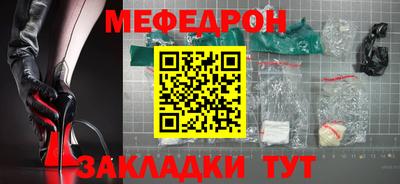 jwh Рыбинск